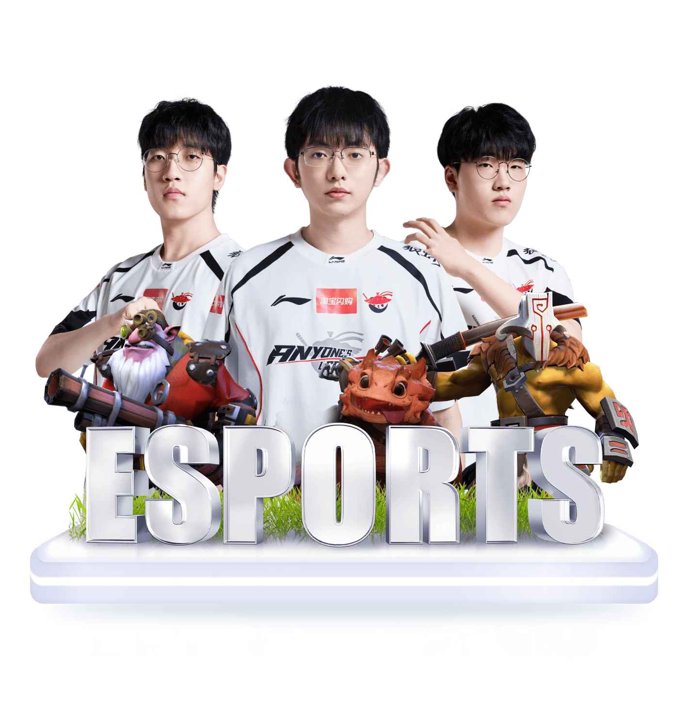开云体育电子竞技英雄联盟DOTA2赛事竞猜平台
